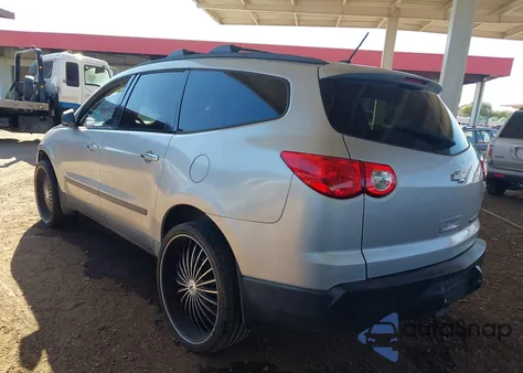 2010 Chevrolet Traverse Ls from USA, damaged, VIN 1GNLREED5AS154910